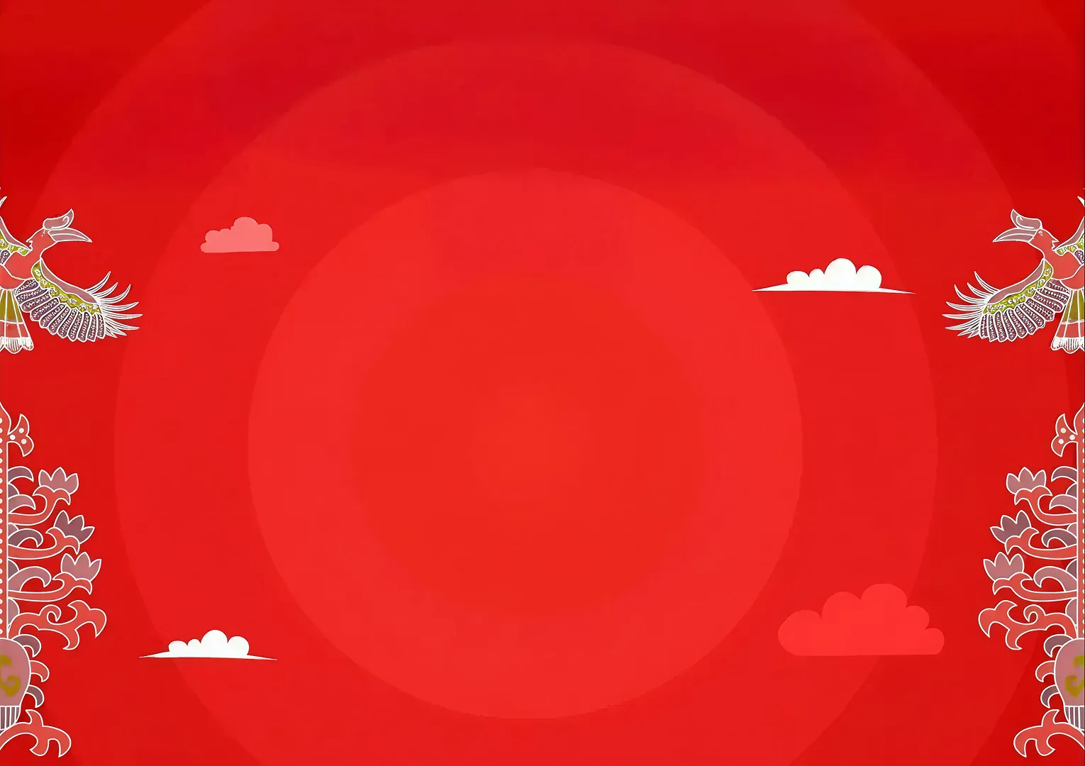 Background image for Pontianak